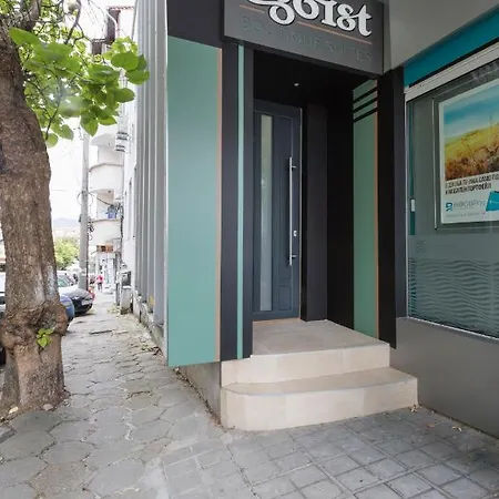 Egoist Boutique Apartment Veliko Tarnovo